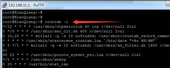 服务器开机自启动命令crontab和reboot